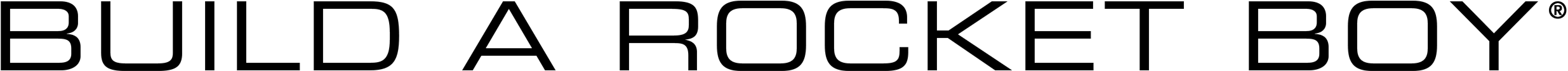 Build A Rocket Boy logo